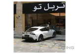 Toyota Supra GR 2020
